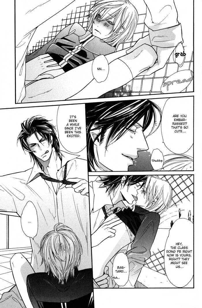 Renai Soukanzu Chapter 5 page 14 - Chapter 5 : Strawberry On The Shortcake