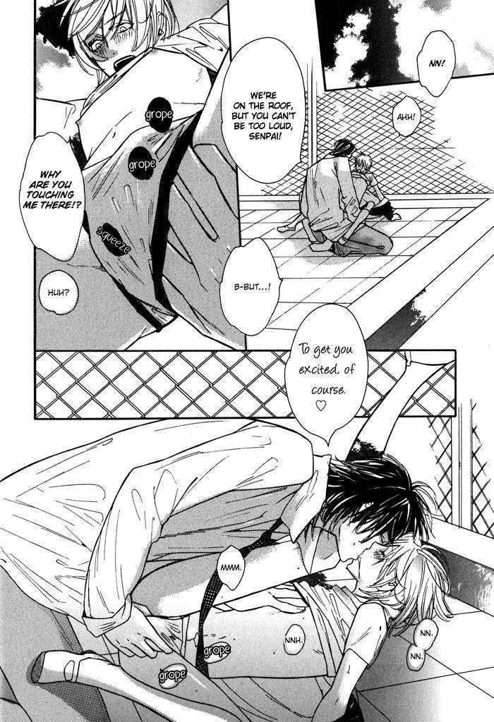 Renai Soukanzu Chapter 5 page 15 - Chapter 5 : Strawberry On The Shortcake