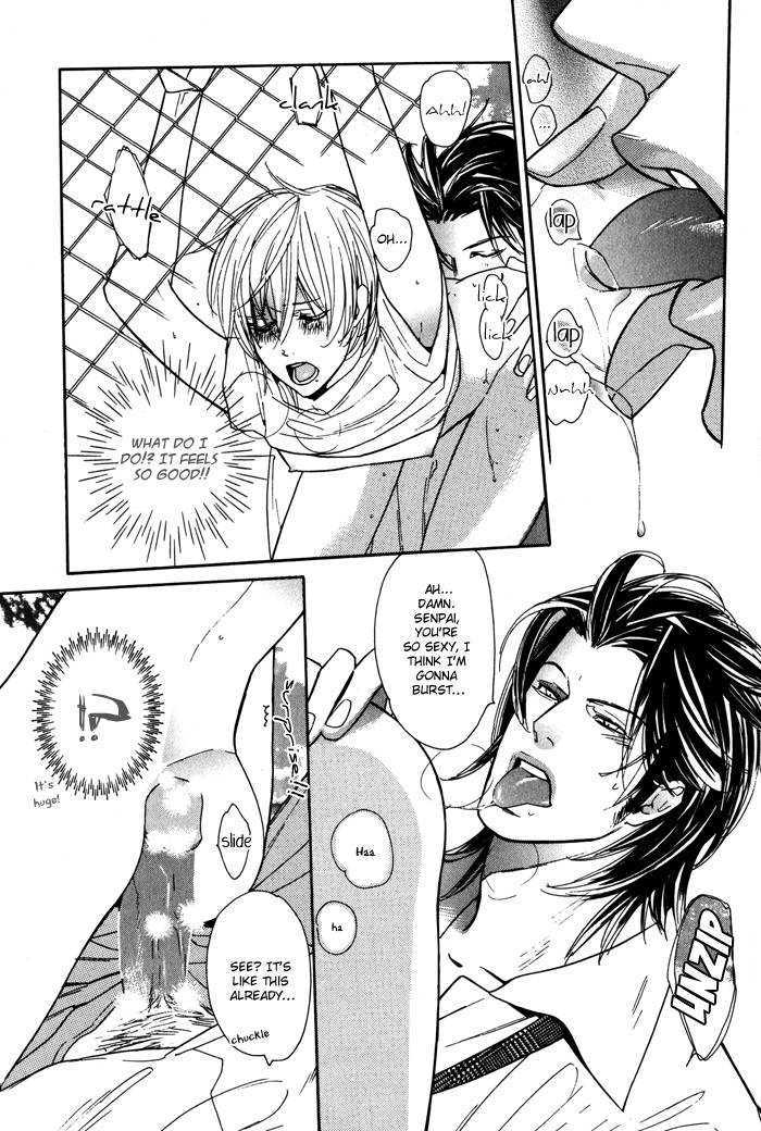 Renai Soukanzu Chapter 5 page 18 - Chapter 5 : Strawberry On The Shortcake