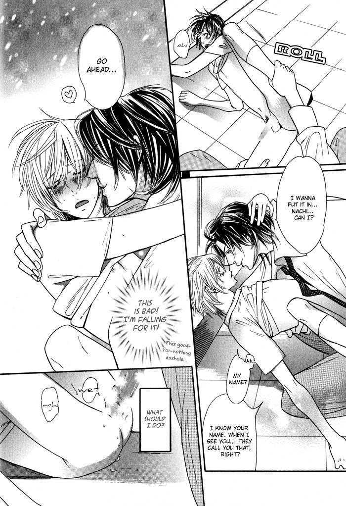 Renai Soukanzu Chapter 5 page 21 - Chapter 5 : Strawberry On The Shortcake