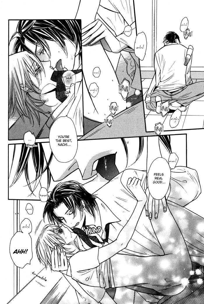 Renai Soukanzu Chapter 5 page 23 - Chapter 5 : Strawberry On The Shortcake