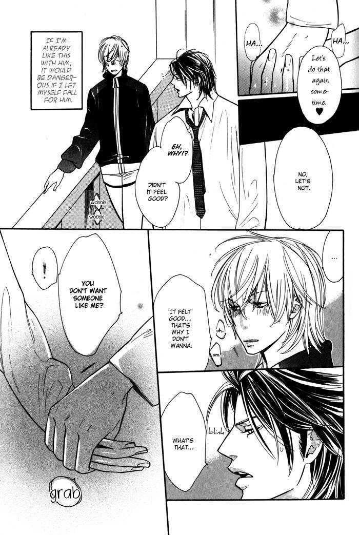 Renai Soukanzu Chapter 5 page 24 - Chapter 5 : Strawberry On The Shortcake