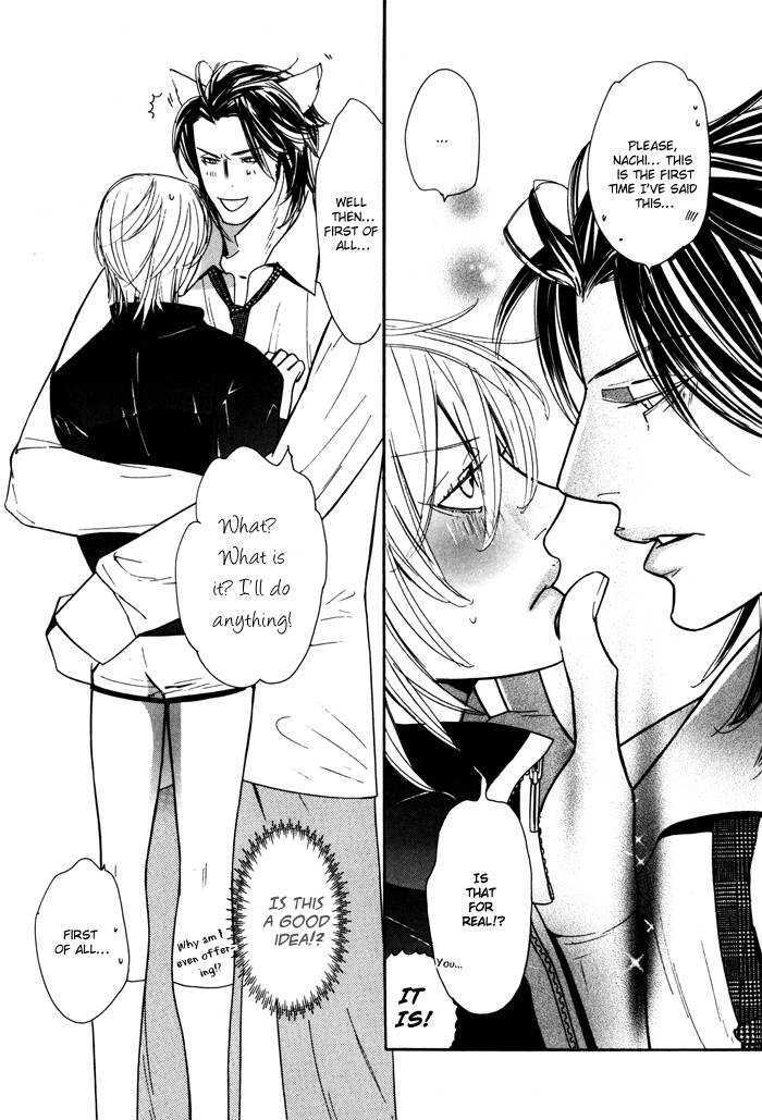 Renai Soukanzu Chapter 5 page 27 - Chapter 5 : Strawberry On The Shortcake