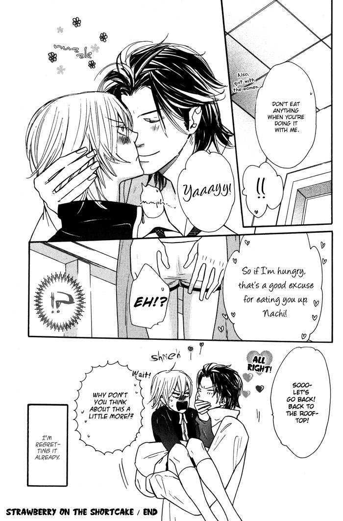 Renai Soukanzu Chapter 5 page 28 - Chapter 5 : Strawberry On The Shortcake