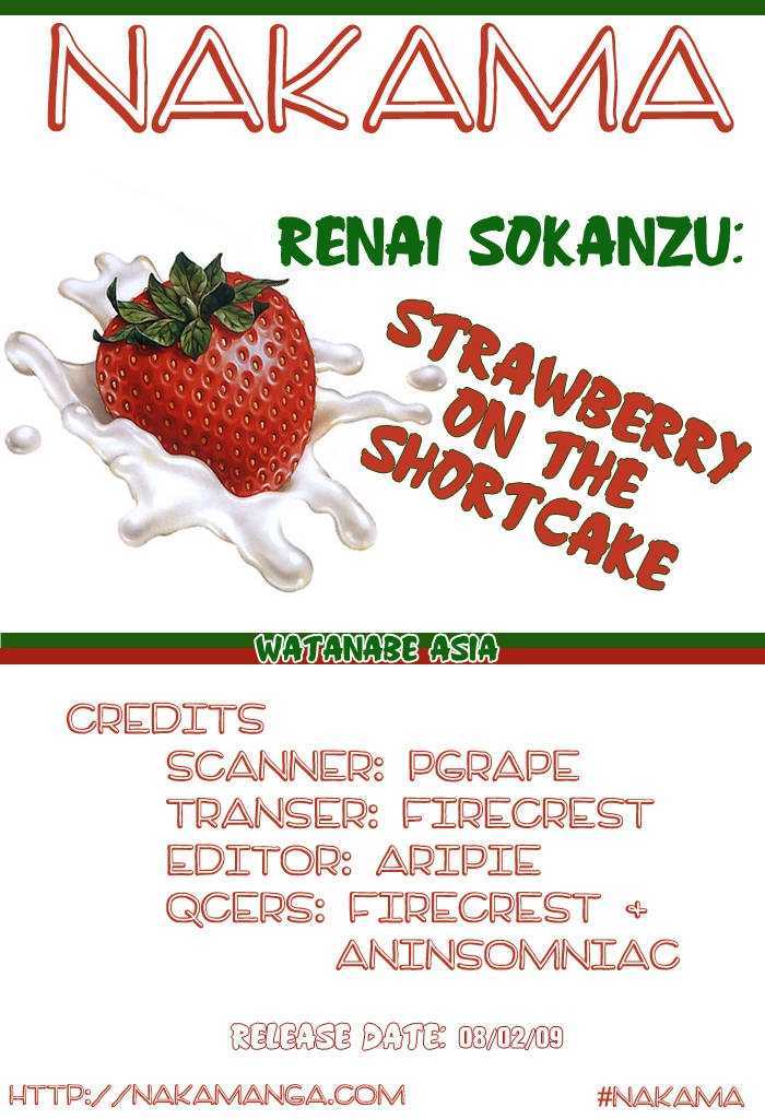 Renai Soukanzu Chapter 5 page 3 - Chapter 5 : Strawberry On The Shortcake