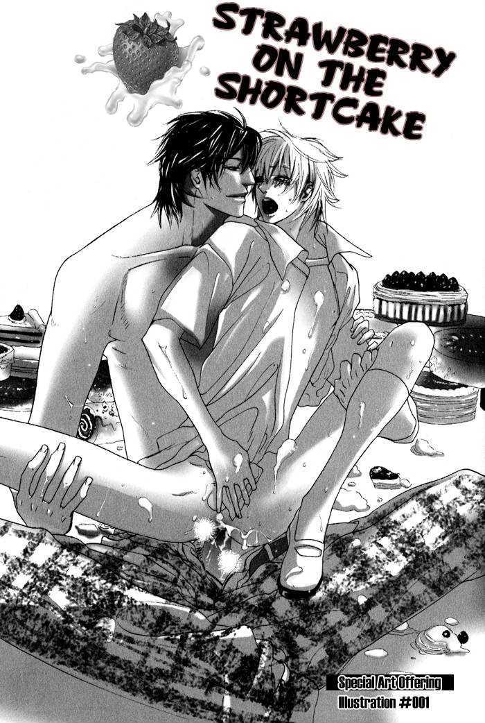 Renai Soukanzu Chapter 5 page 5 - Chapter 5 : Strawberry On The Shortcake