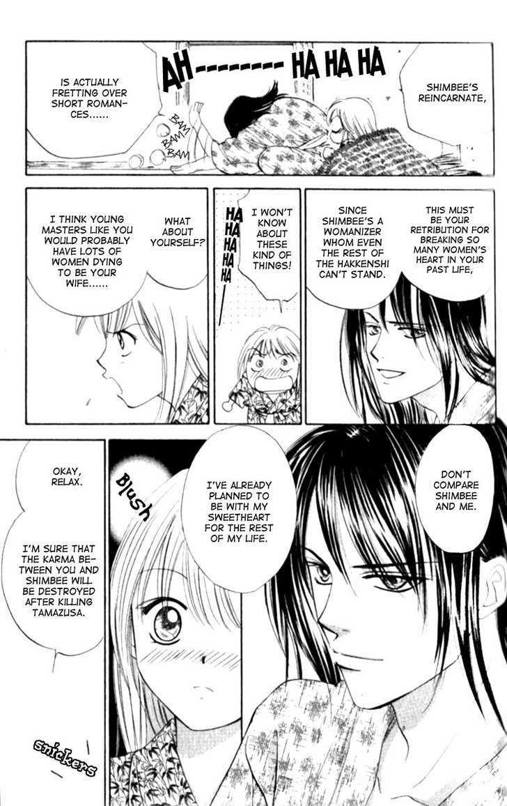 Renai Tripper Chapter 1.5 page 10 - Chapter 1.5