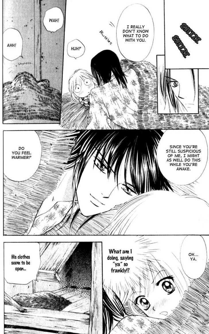Renai Tripper Chapter 1.5 page 11 - Chapter 1.5