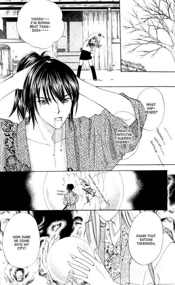 Renai Tripper Chapter 1.5 page 13 - Chapter 1.5
