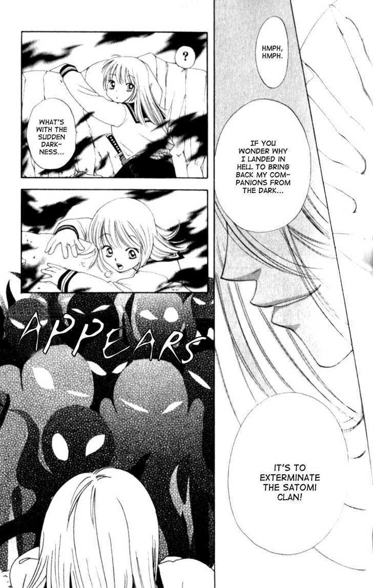 Renai Tripper Chapter 1.5 page 14 - Chapter 1.5