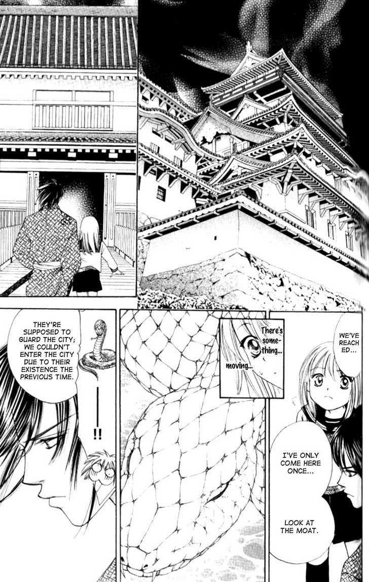 Renai Tripper Chapter 1.5 page 16 - Chapter 1.5