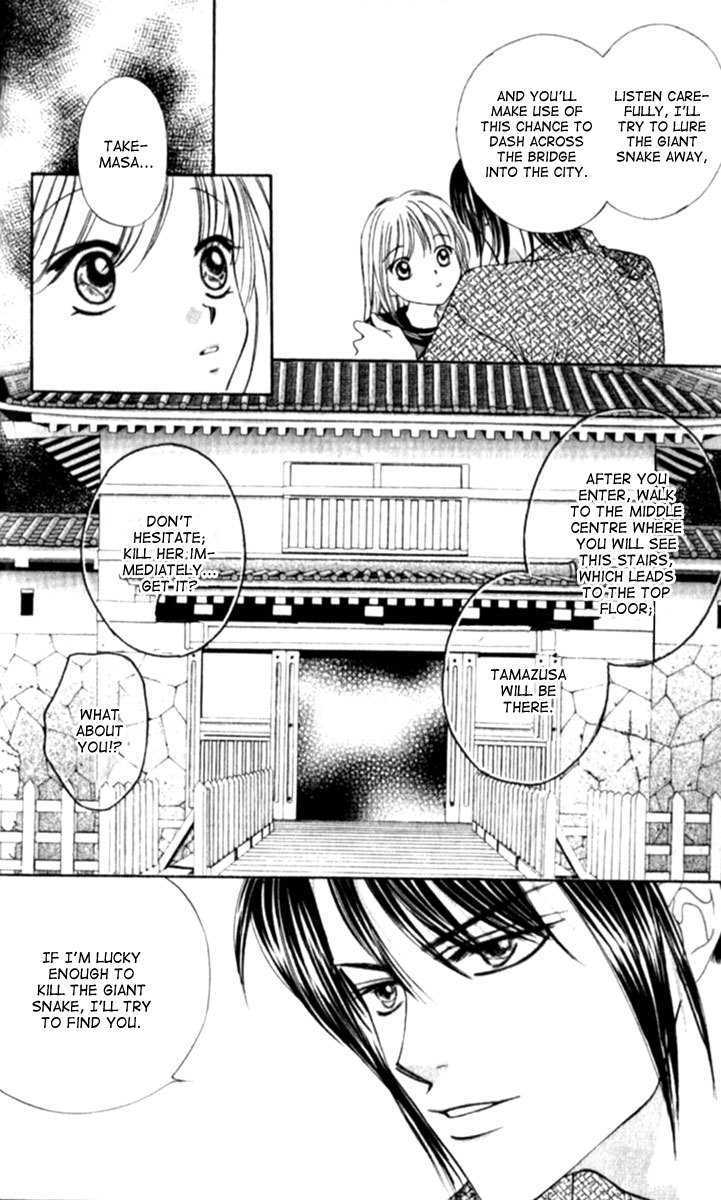 Renai Tripper Chapter 1.5 page 17 - Chapter 1.5