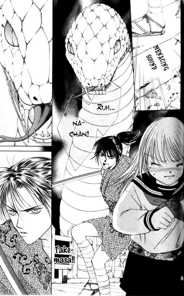 Renai Tripper Chapter 1.5 page 20 - Chapter 1.5