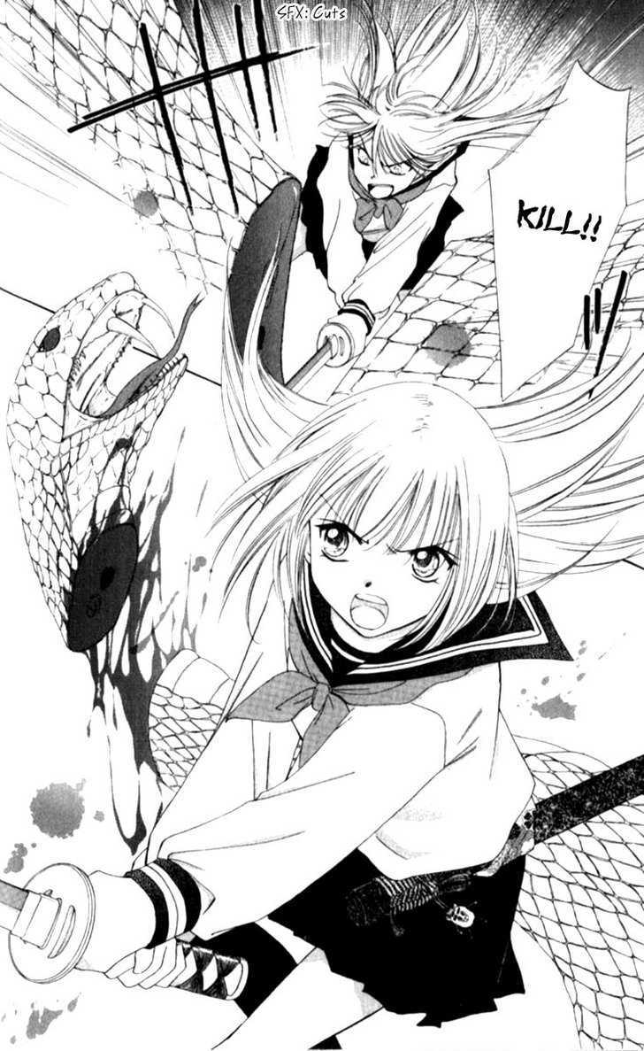 Renai Tripper Chapter 1.5 page 23 - Chapter 1.5
