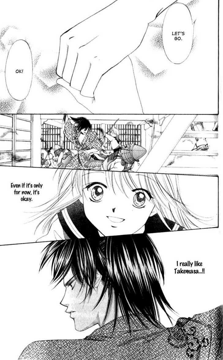 Renai Tripper Chapter 1.5 page 26 - Chapter 1.5