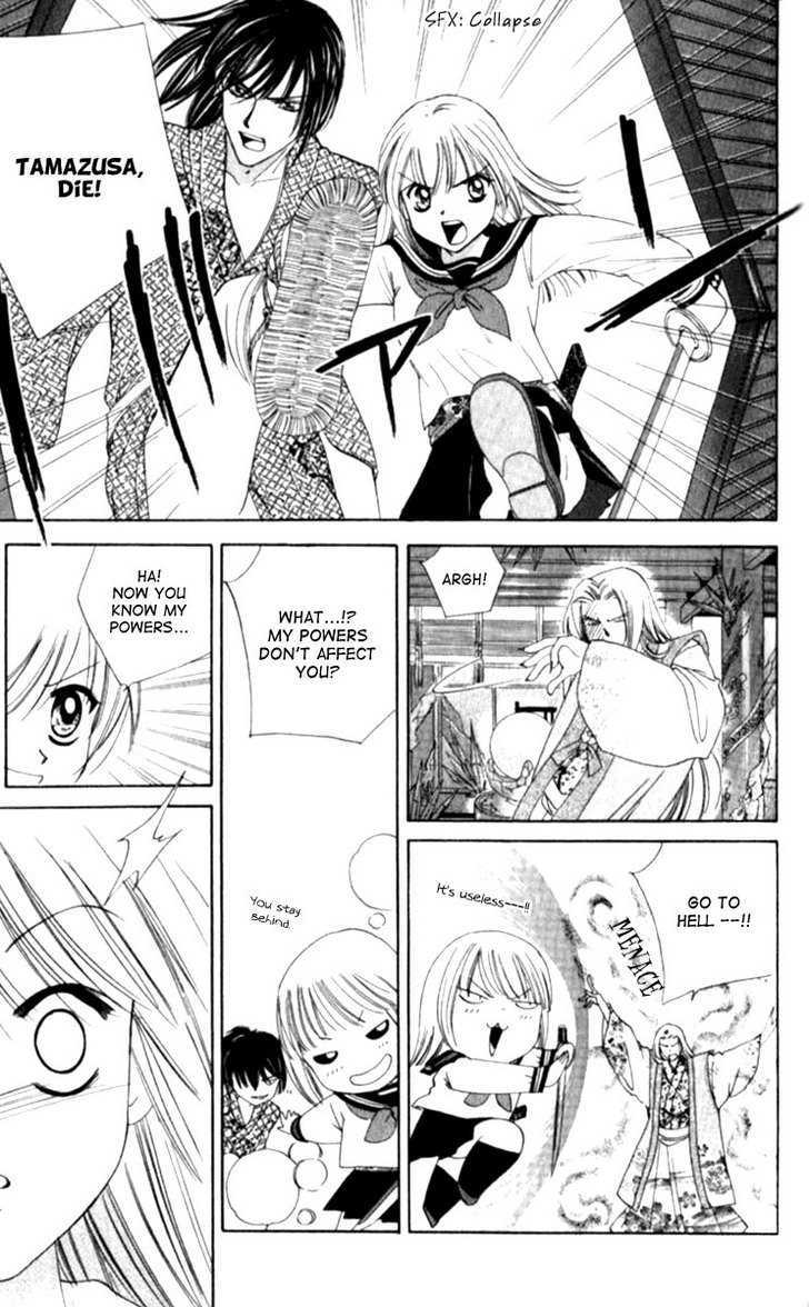Renai Tripper Chapter 1.5 page 28 - Chapter 1.5