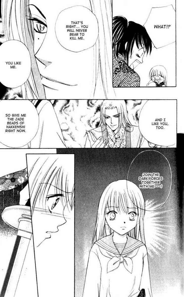Renai Tripper Chapter 1.5 page 30 - Chapter 1.5