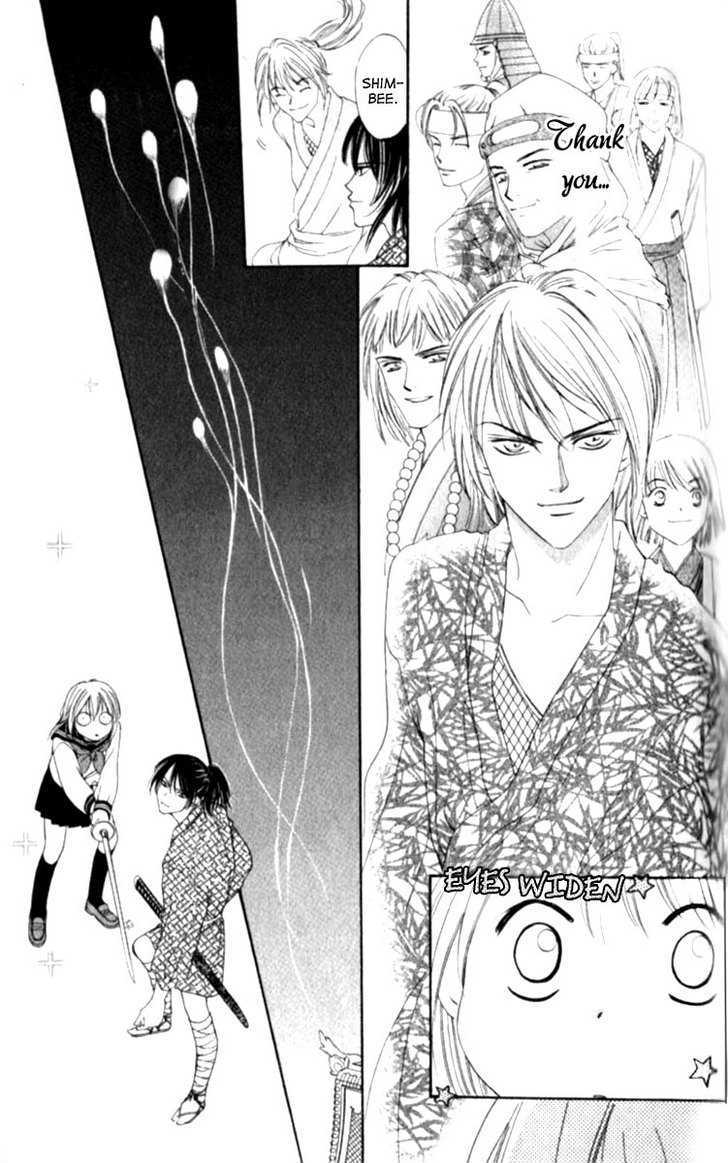 Renai Tripper Chapter 1.5 page 34 - Chapter 1.5