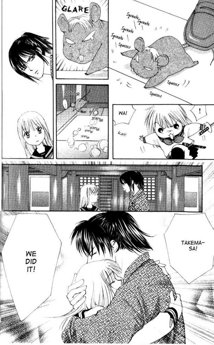 Renai Tripper Chapter 1.5 page 35 - Chapter 1.5