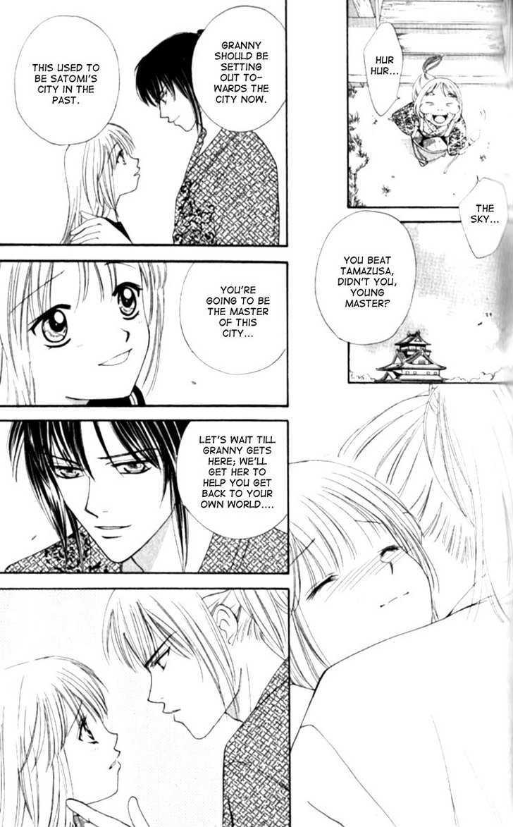 Renai Tripper Chapter 1.5 page 36 - Chapter 1.5