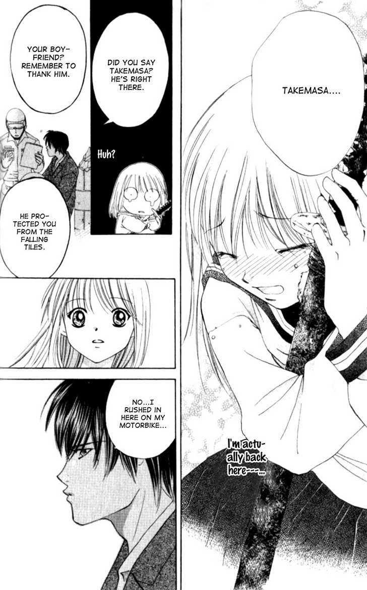 Renai Tripper Chapter 1.5 page 41 - Chapter 1.5
