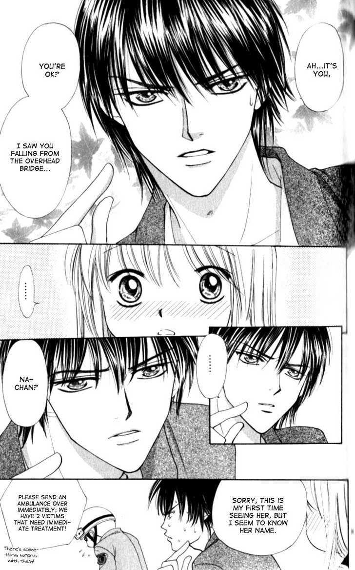 Renai Tripper Chapter 1.5 page 42 - Chapter 1.5