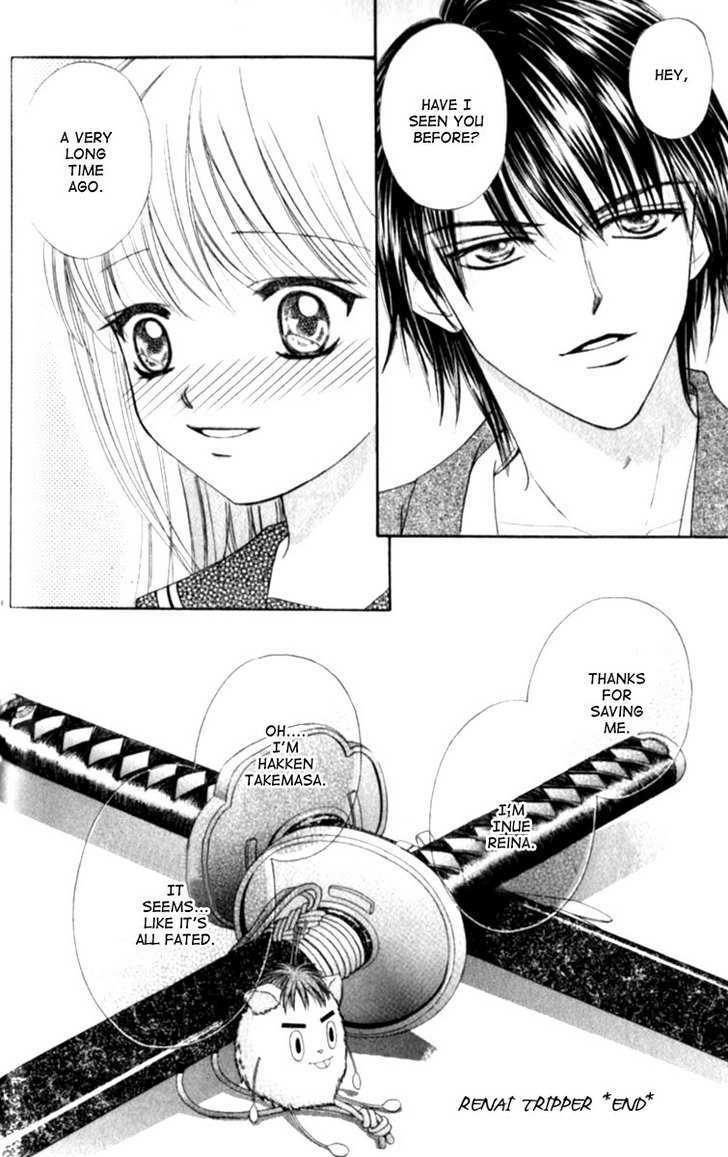 Renai Tripper Chapter 1.5 page 43 - Chapter 1.5