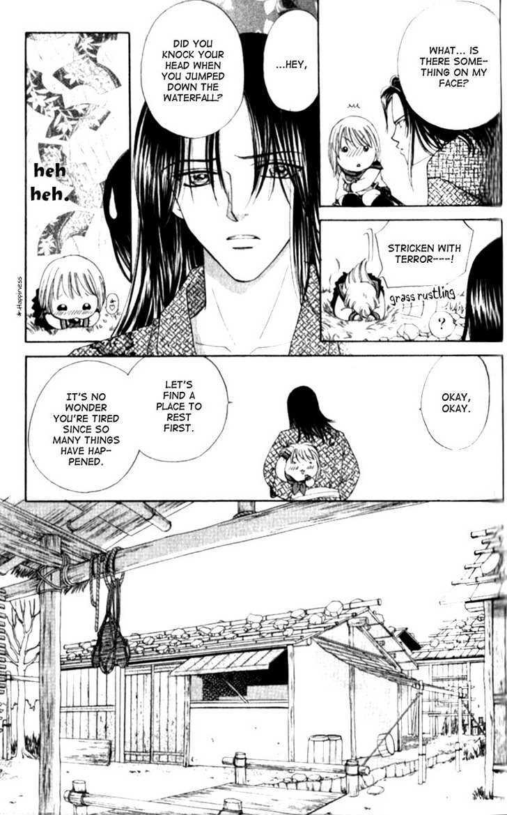 Renai Tripper Chapter 1.5 page 6 - Chapter 1.5