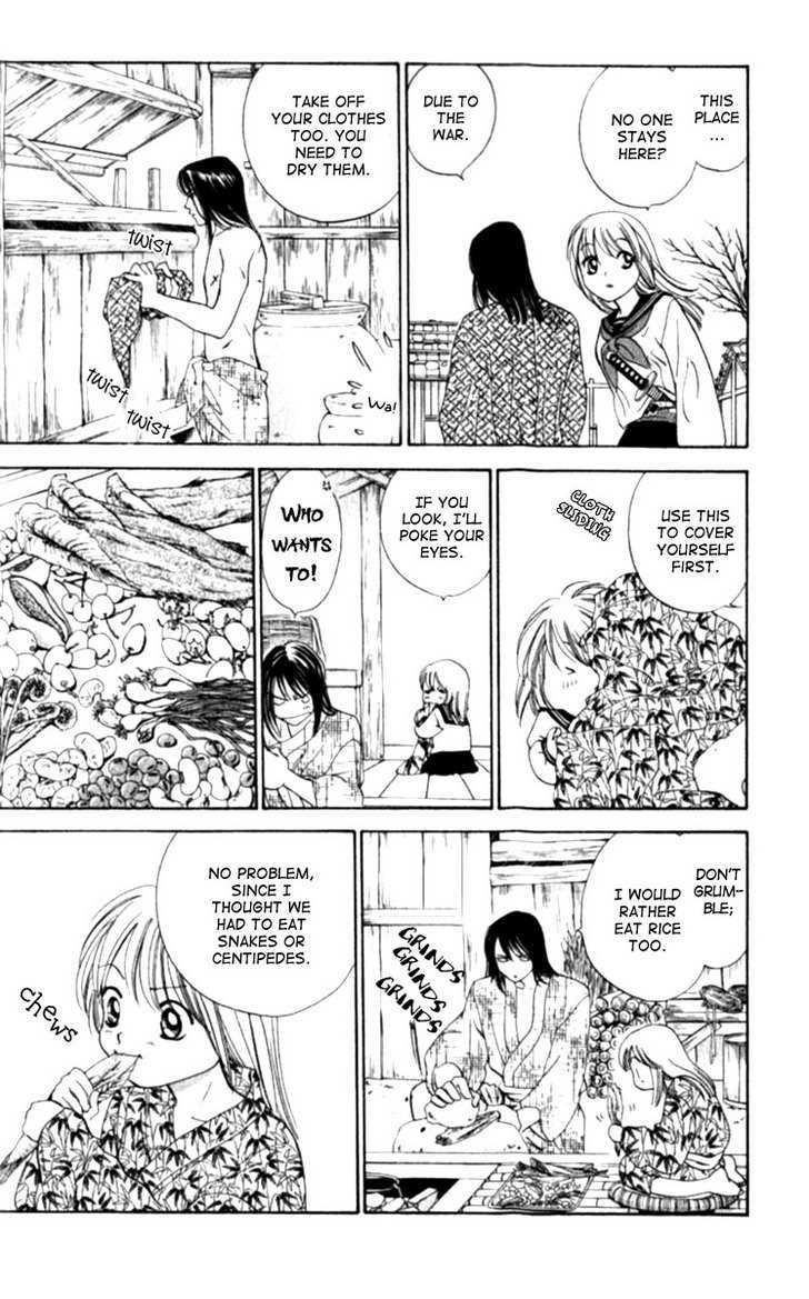 Renai Tripper Chapter 1.5 page 7 - Chapter 1.5