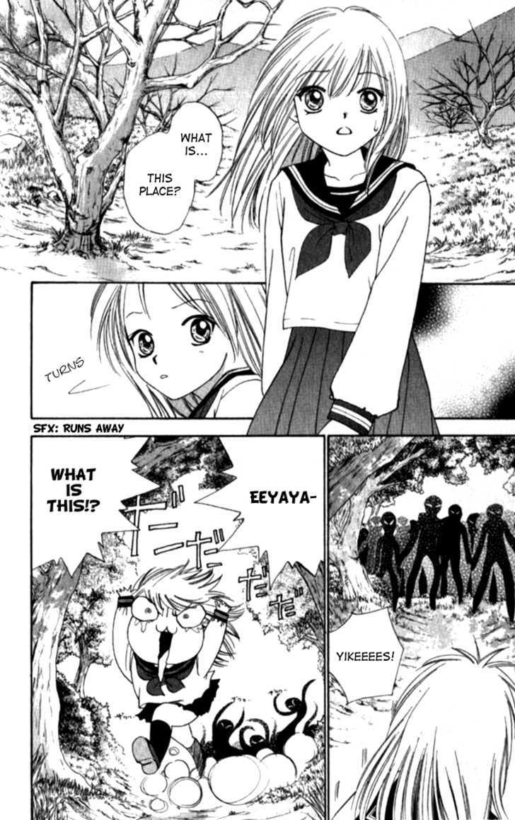 Renai Tripper Chapter 1 page 20 - Chapter 1