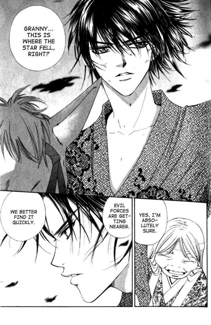 Renai Tripper Chapter 1 page 21 - Chapter 1