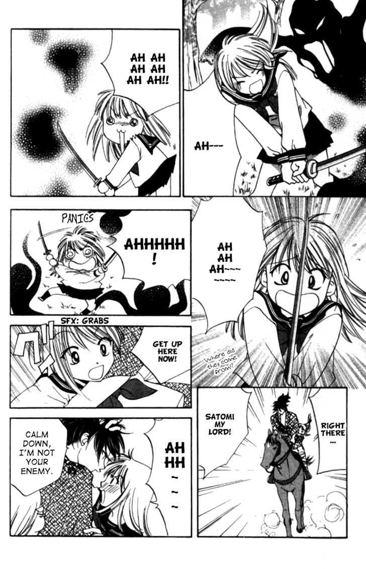 Renai Tripper Chapter 1 page 22 - Chapter 1