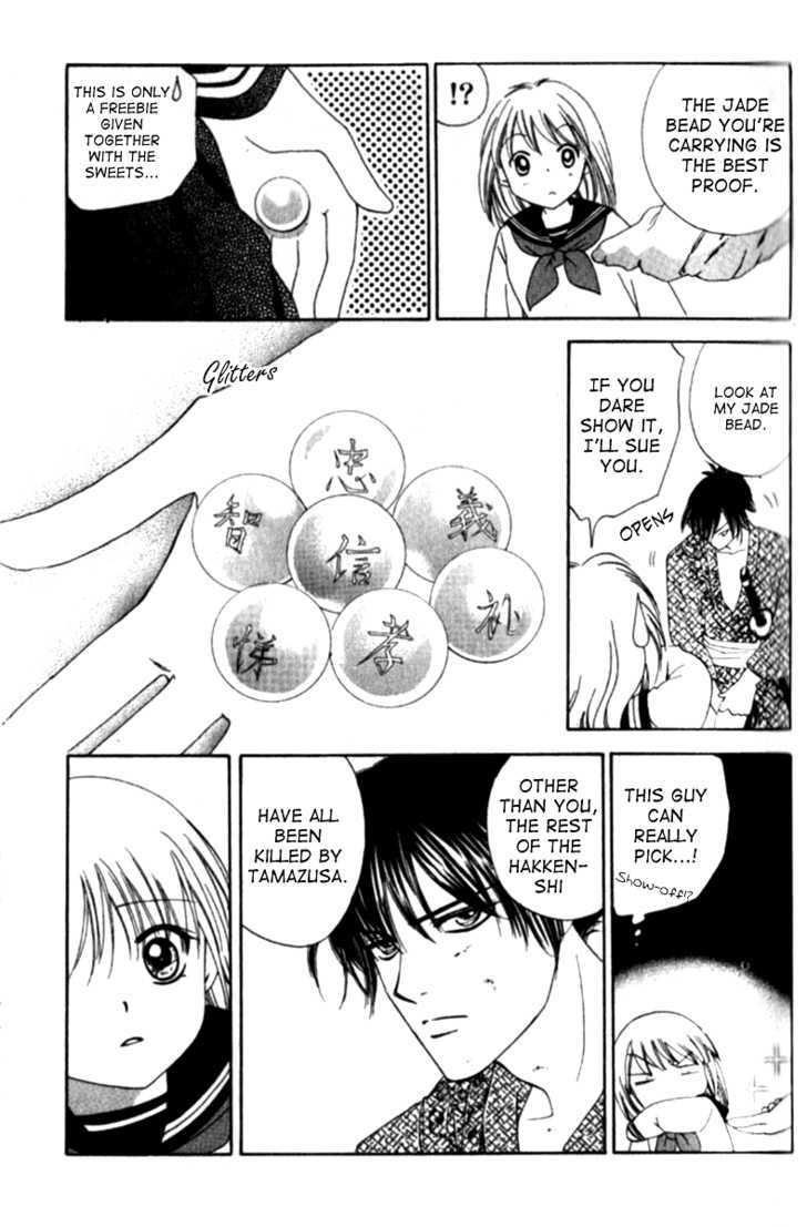 Renai Tripper Chapter 1 page 25 - Chapter 1