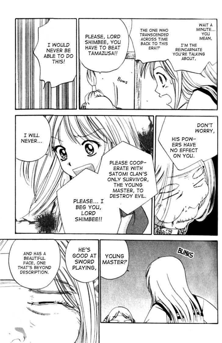 Renai Tripper Chapter 1 page 27 - Chapter 1