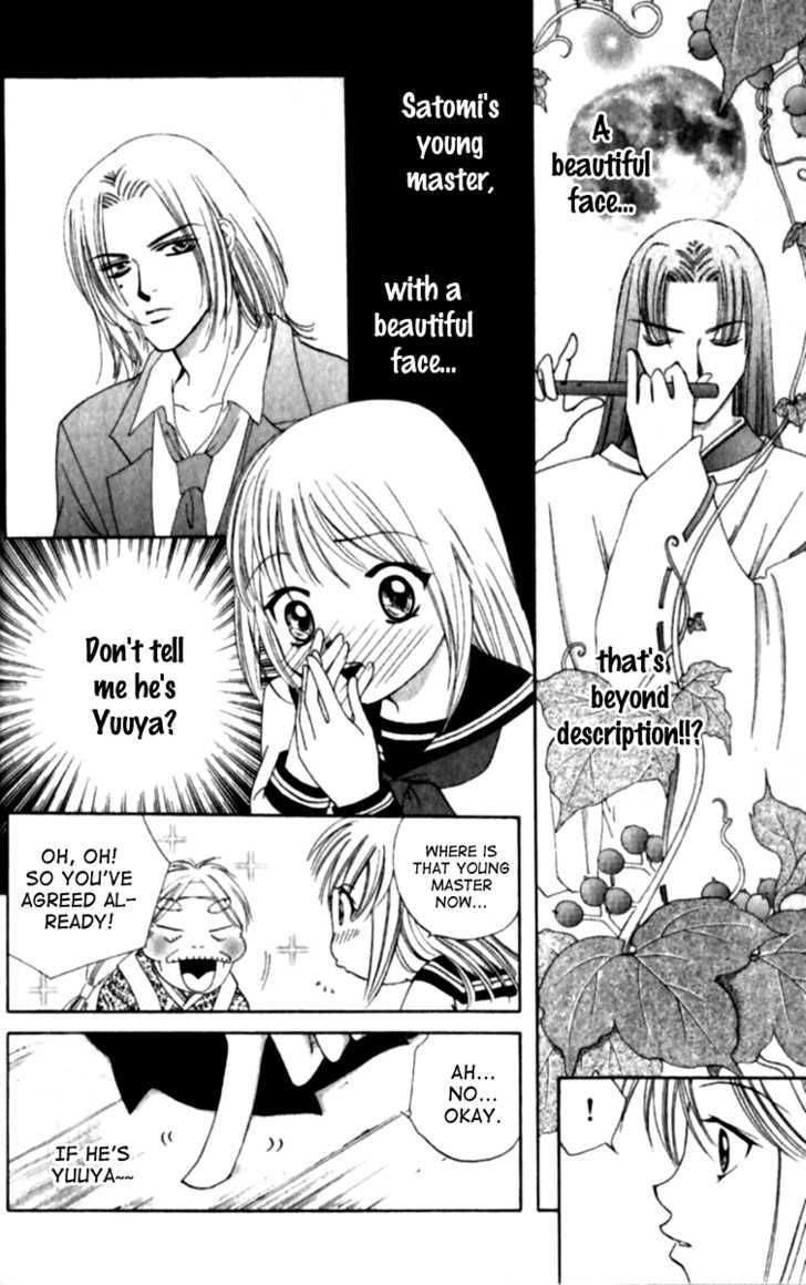 Renai Tripper Chapter 1 page 28 - Chapter 1