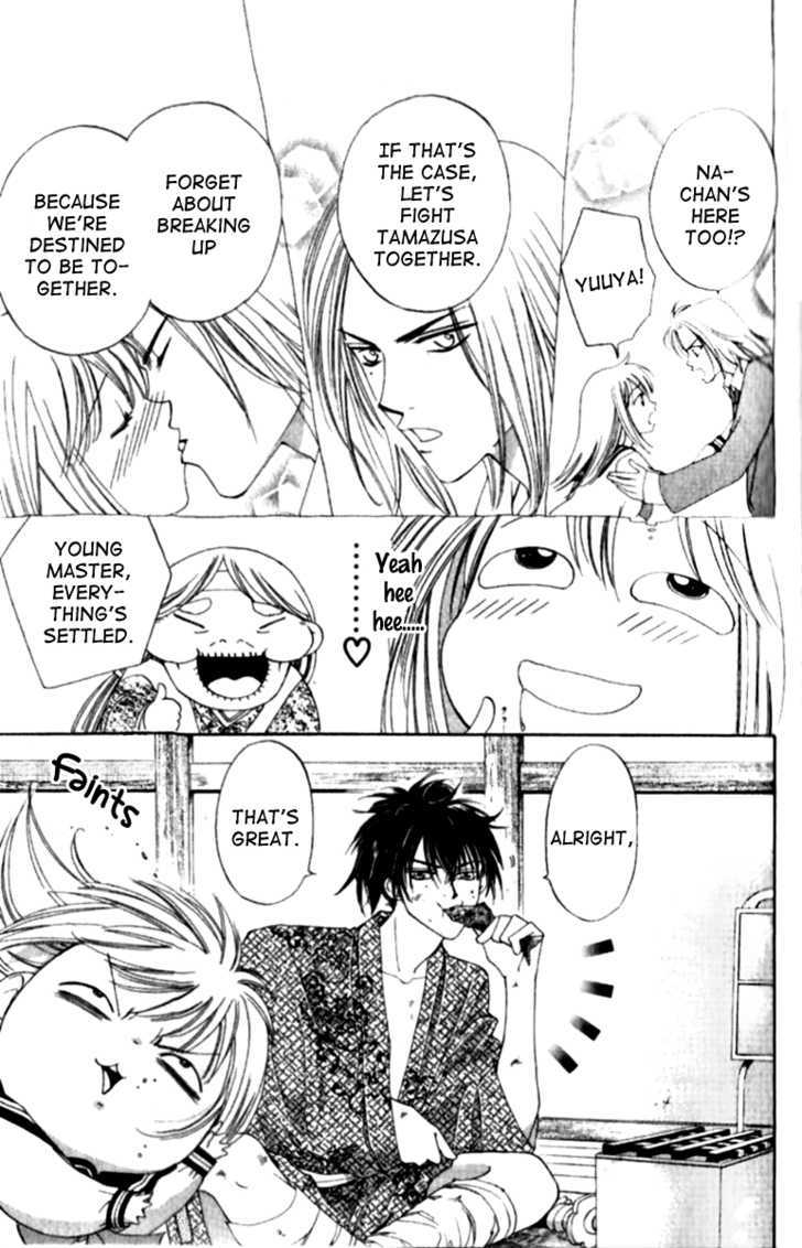 Renai Tripper Chapter 1 page 29 - Chapter 1