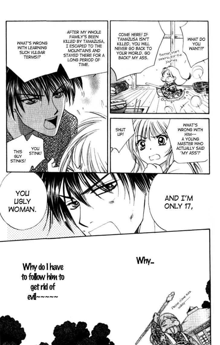 Renai Tripper Chapter 1 page 31 - Chapter 1