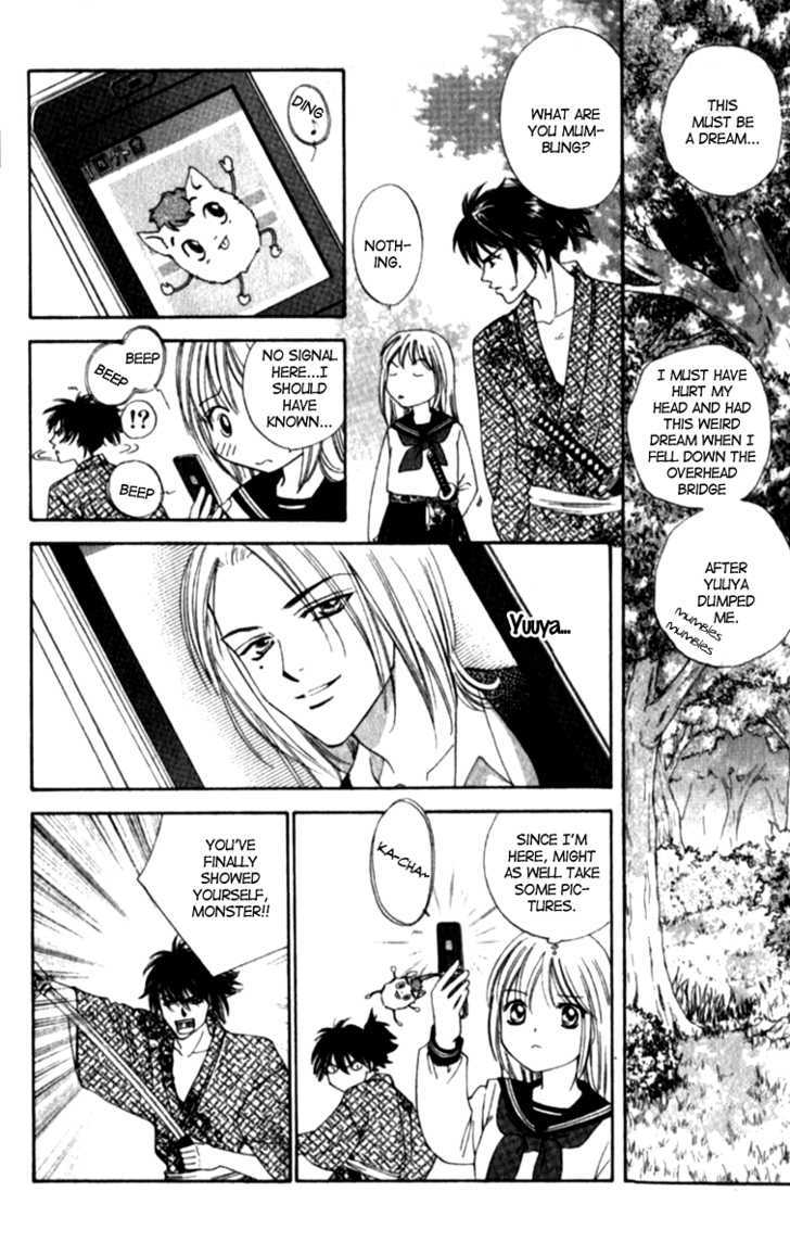 Renai Tripper Chapter 1 page 32 - Chapter 1