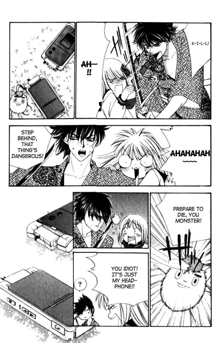 Renai Tripper Chapter 1 page 33 - Chapter 1
