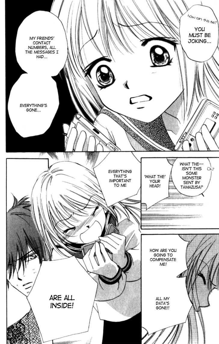 Renai Tripper Chapter 1 page 34 - Chapter 1
