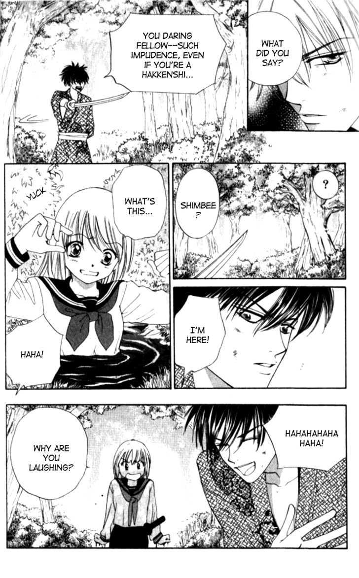 Renai Tripper Chapter 1 page 36 - Chapter 1