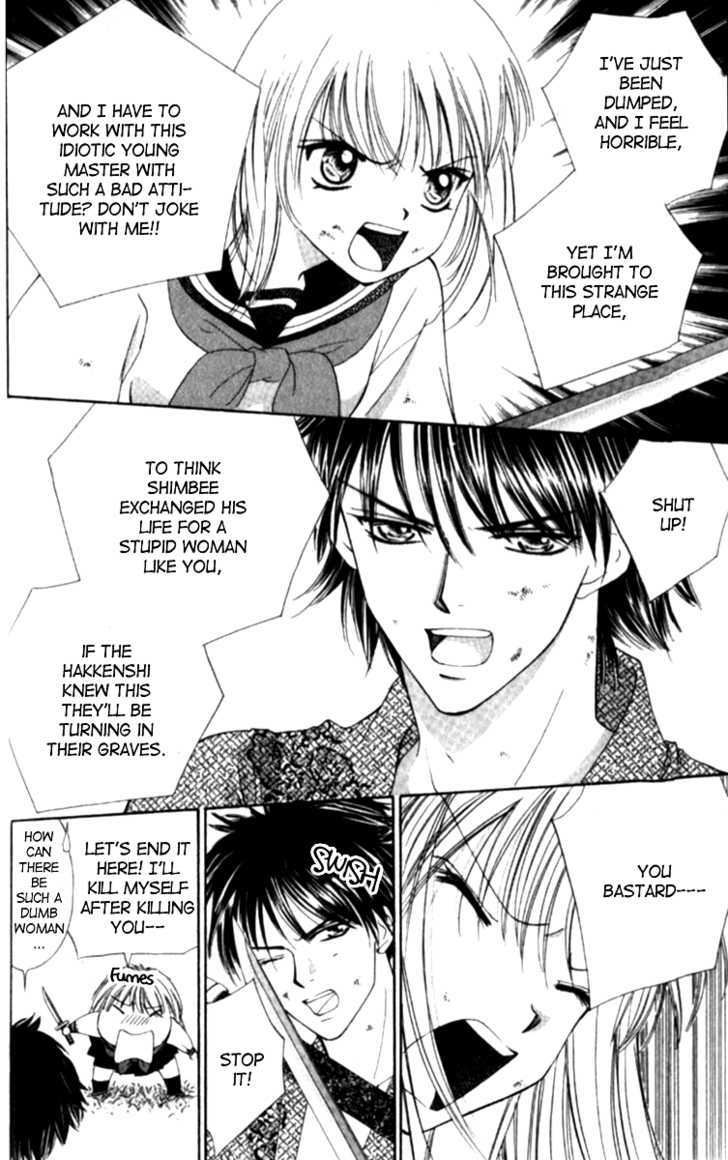 Renai Tripper Chapter 1 page 38 - Chapter 1