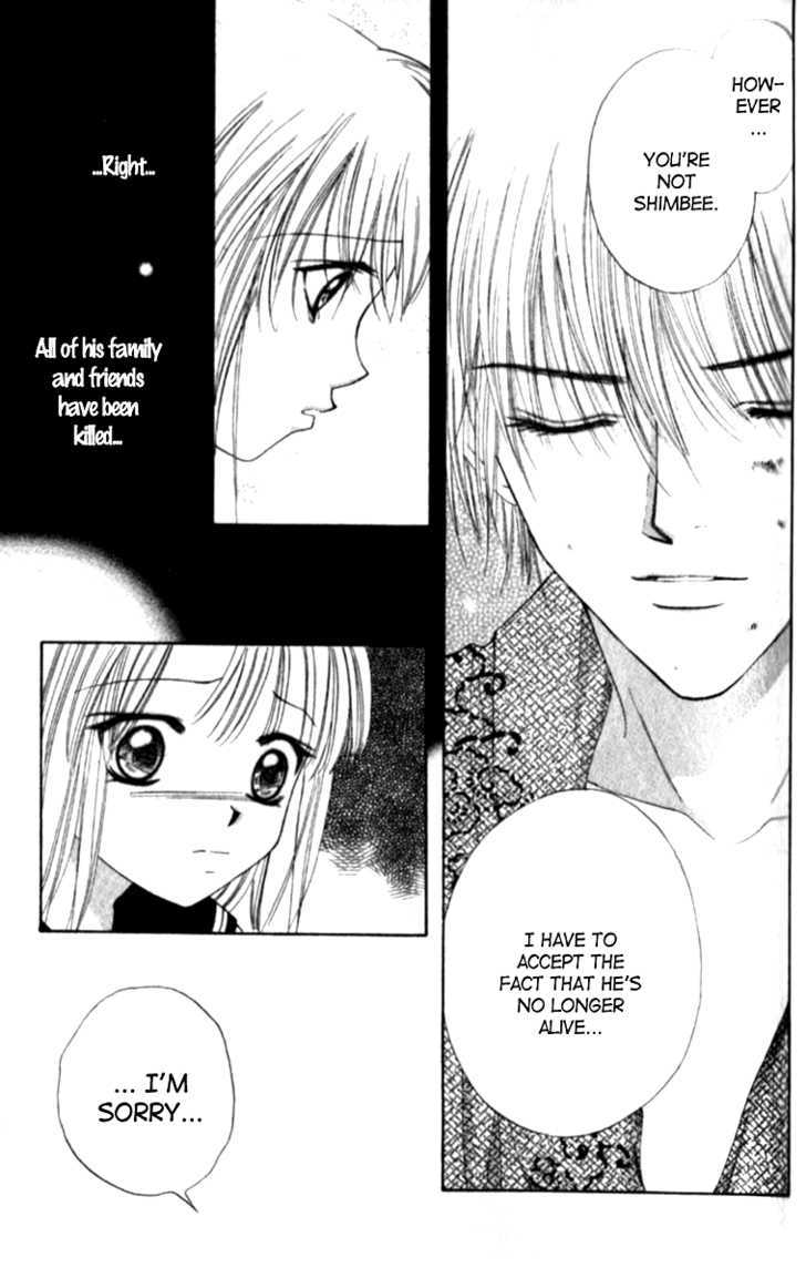 Renai Tripper Chapter 1 page 41 - Chapter 1