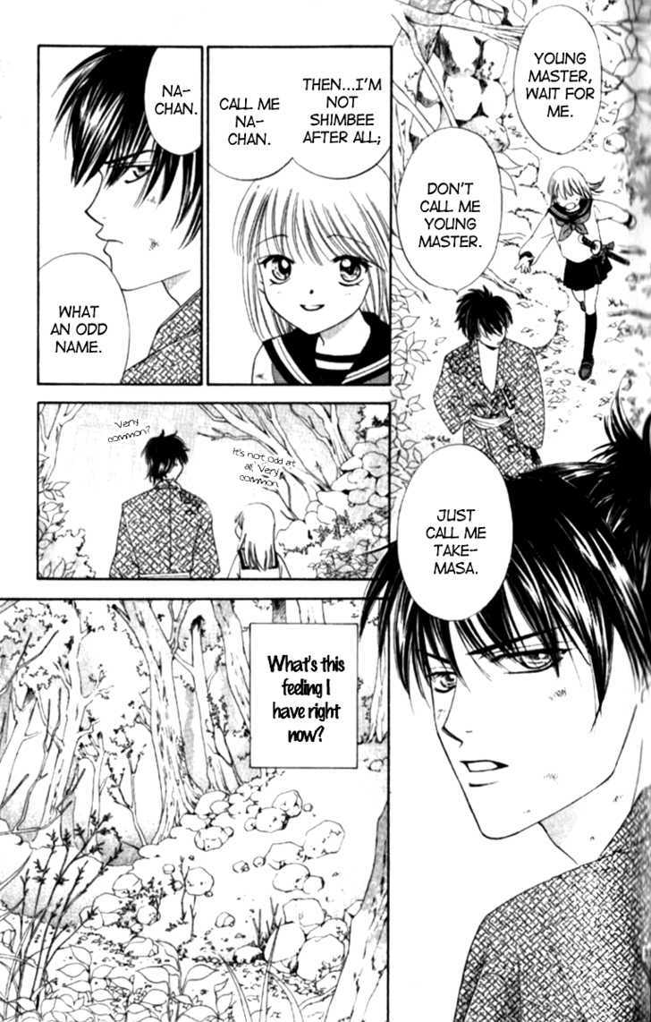 Renai Tripper Chapter 1 page 43 - Chapter 1