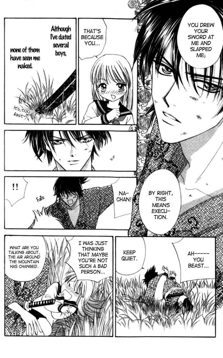 Renai Tripper Chapter 1 page 46 - Chapter 1