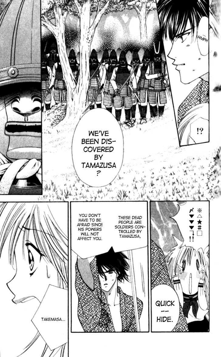 Renai Tripper Chapter 1 page 47 - Chapter 1