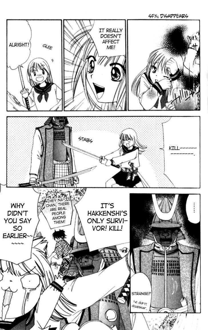 Renai Tripper Chapter 1 page 49 - Chapter 1