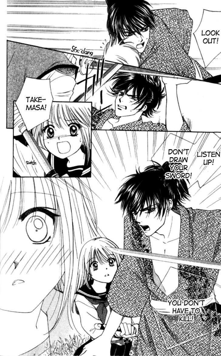 Renai Tripper Chapter 1 page 50 - Chapter 1
