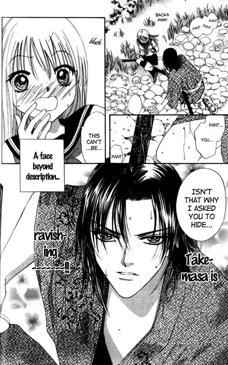 Renai Tripper Chapter 1 page 54 - Chapter 1