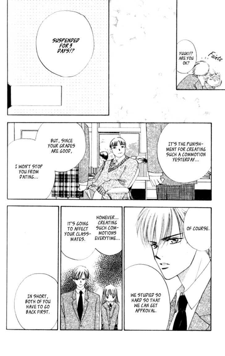 Renai Tripper Chapter 2 page 14 - Chapter 2